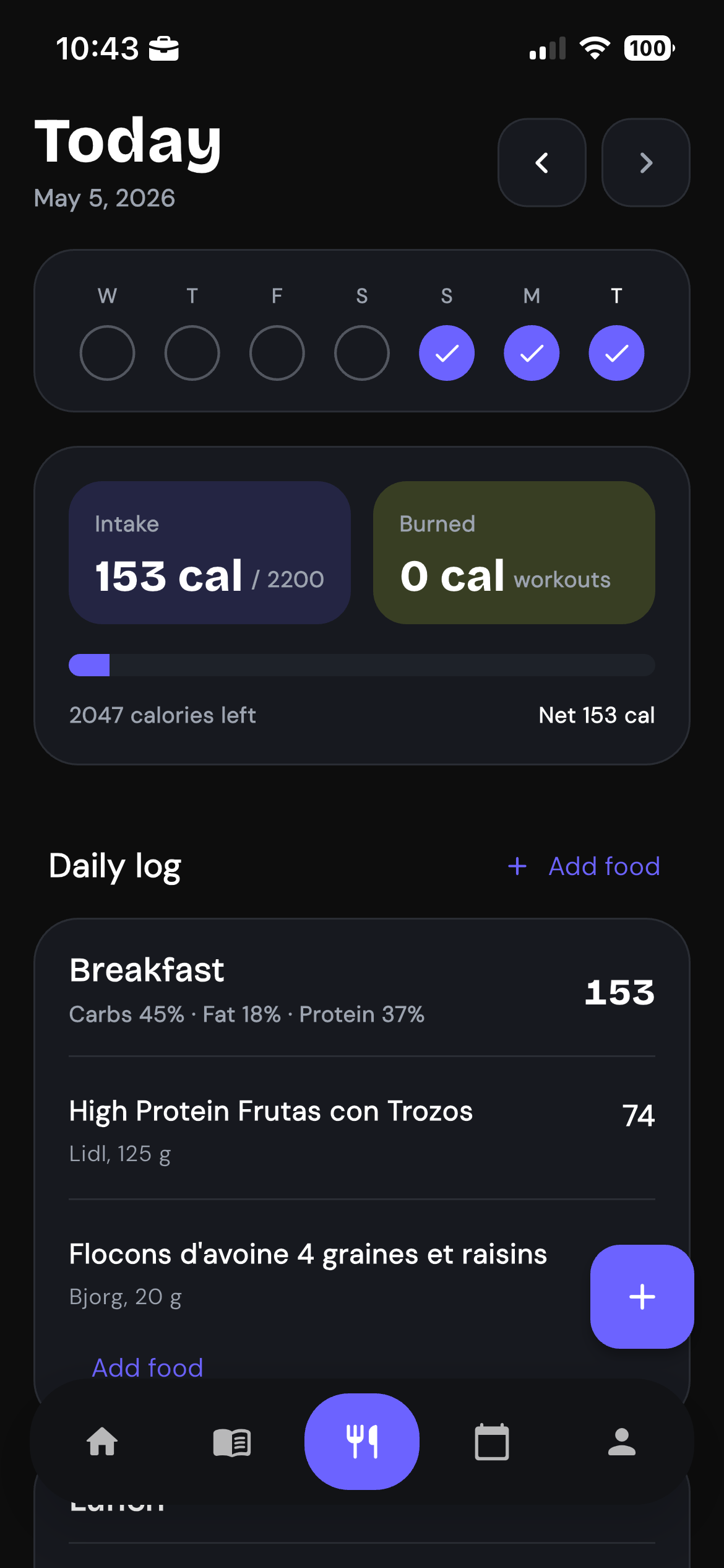 Trainerrr nutrition screen showing calorie intake, meals, and daily log entries